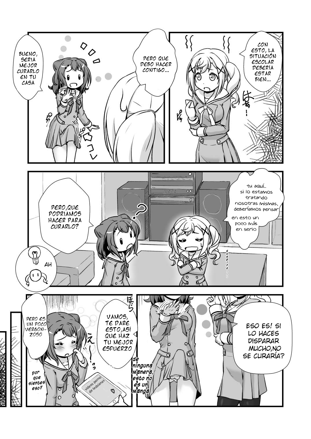 Chomamama! page 7 full