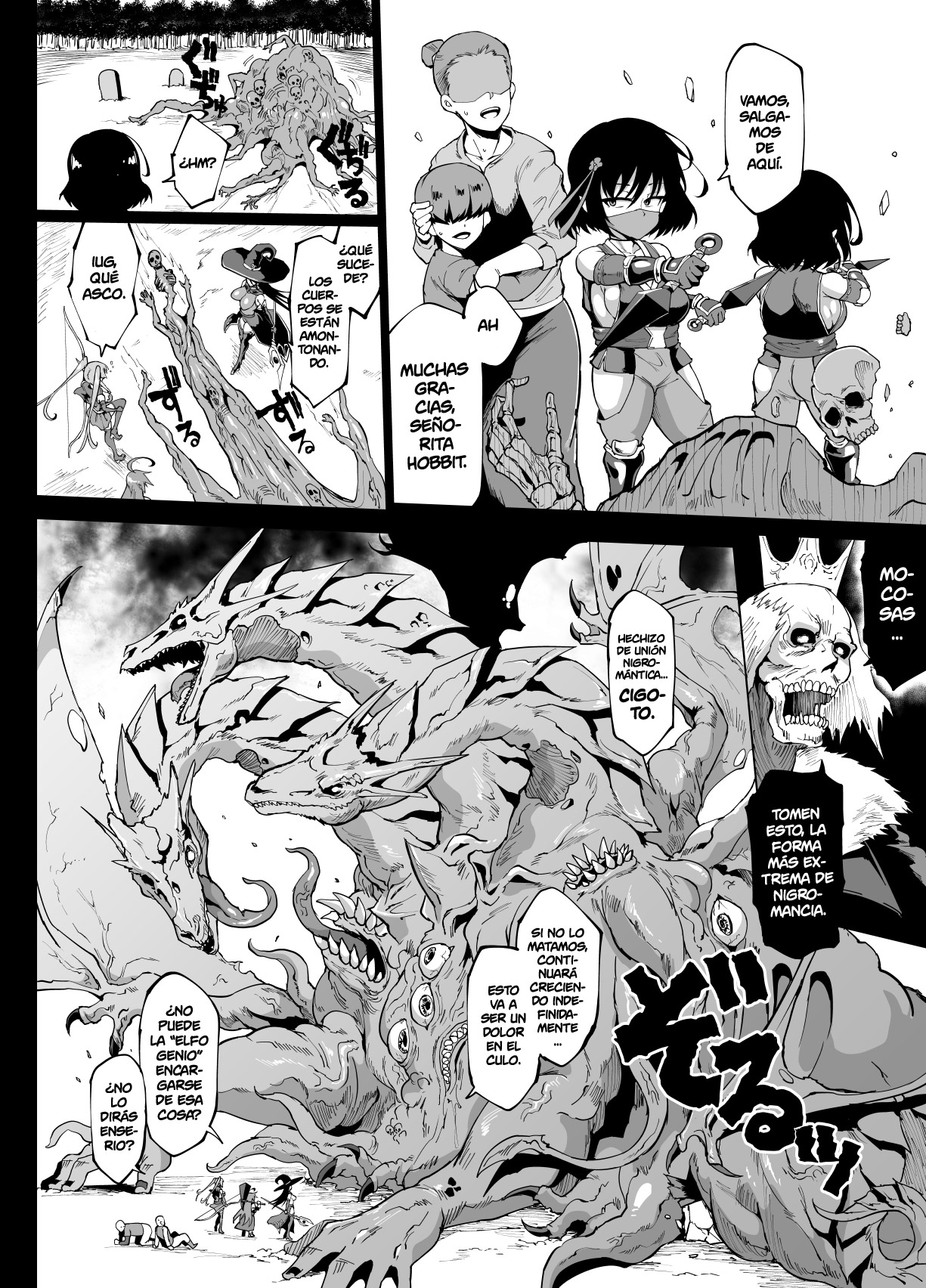 HYPNO .APP FANTASIA + Prologue page 12 full