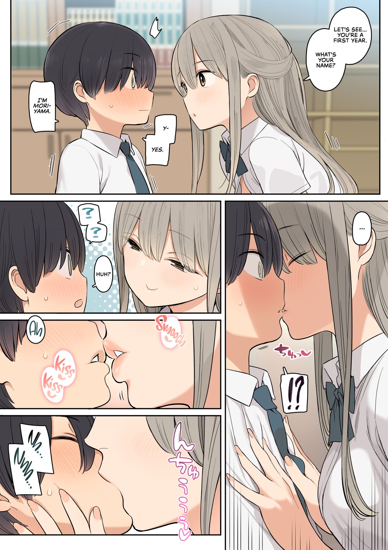 The Story of How I, a Person Who Doesn't Stand Out Got Into a Relationship With The Senpai Who's Way Out of My League page 6 full