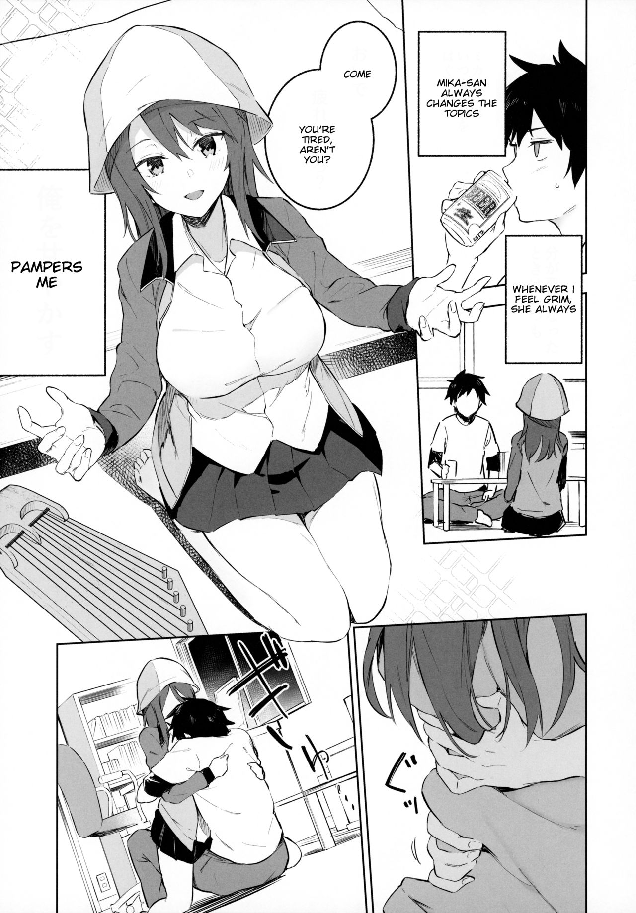 MIKA GA KITA!! page 4 full