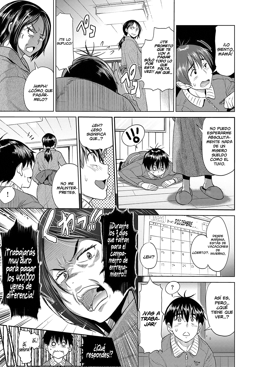 Jyoshi Luck! ~2 Years Later~ Satsuki-sensei no Ninkai Nikki Hen page 7 full