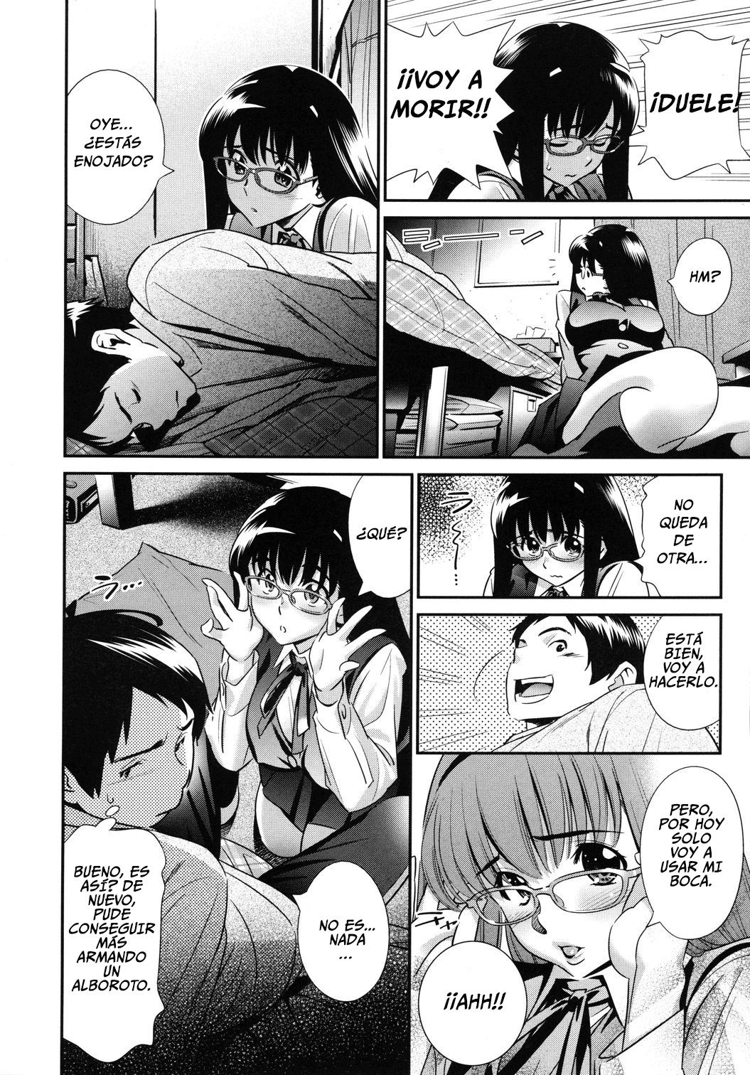 Megane no Megami page 12 full