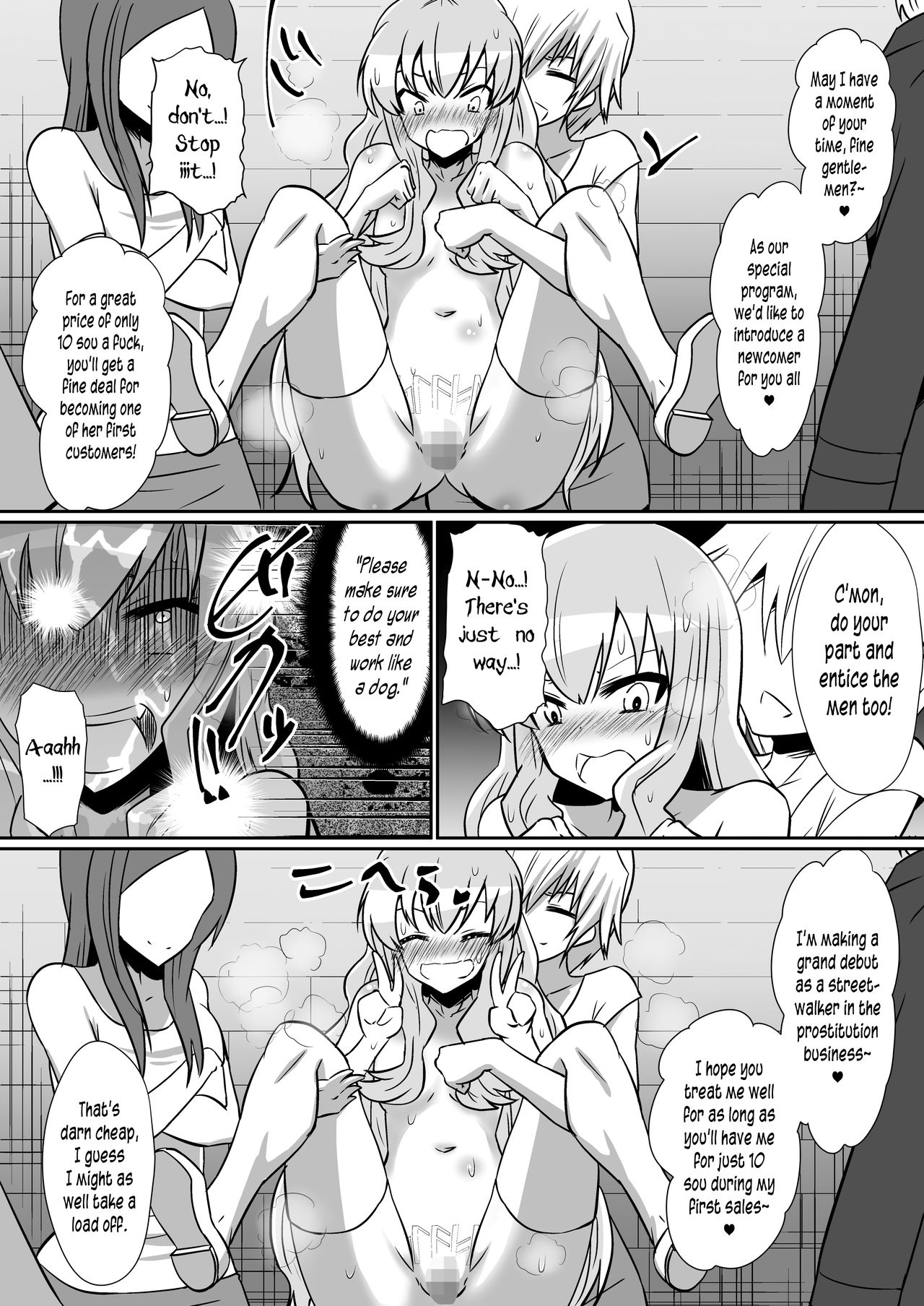 Louise ga Shoukan sareru Hanashi 2 | The Story of Louise Being Summoned 2 page 11 full