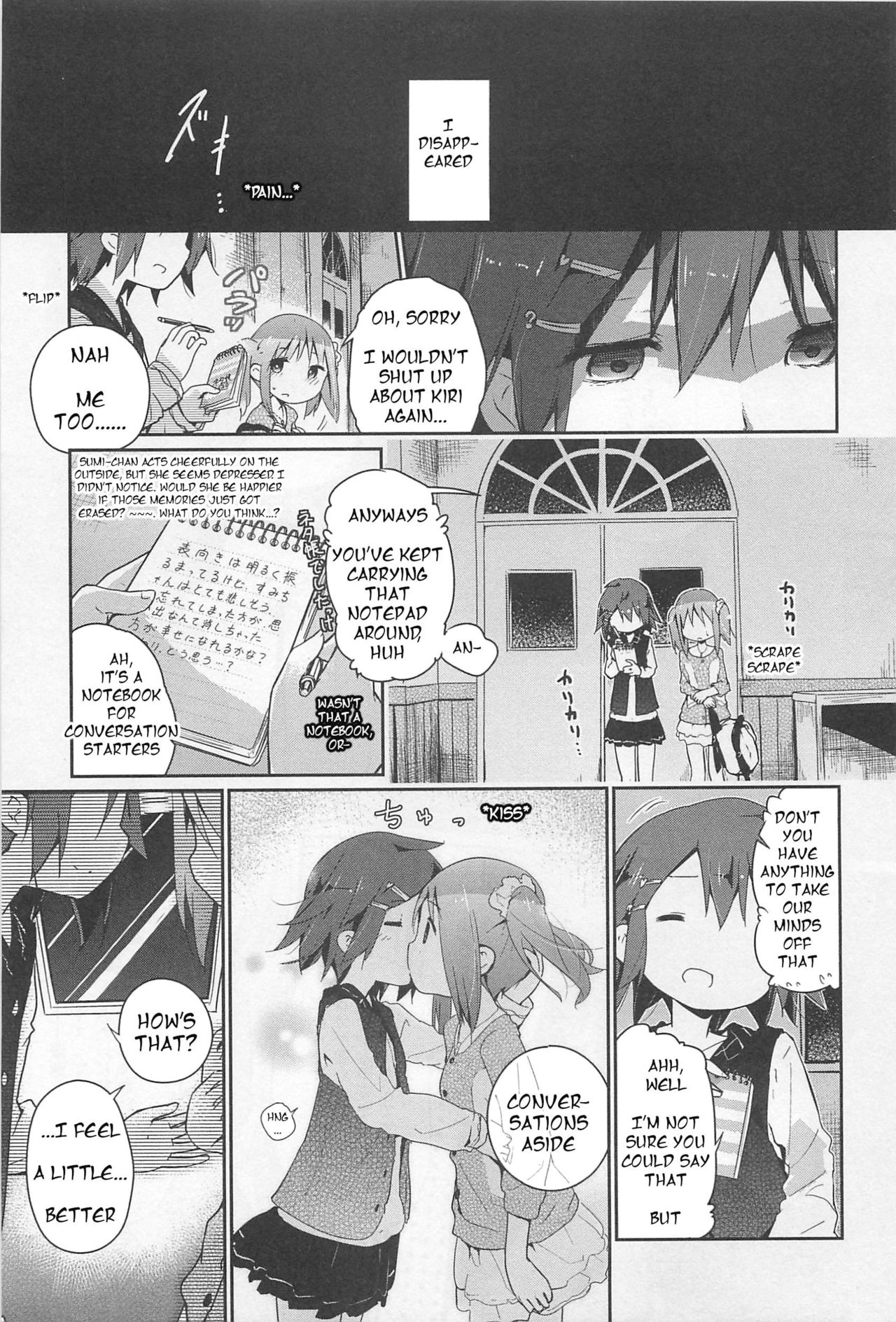 Honesty page 7 full