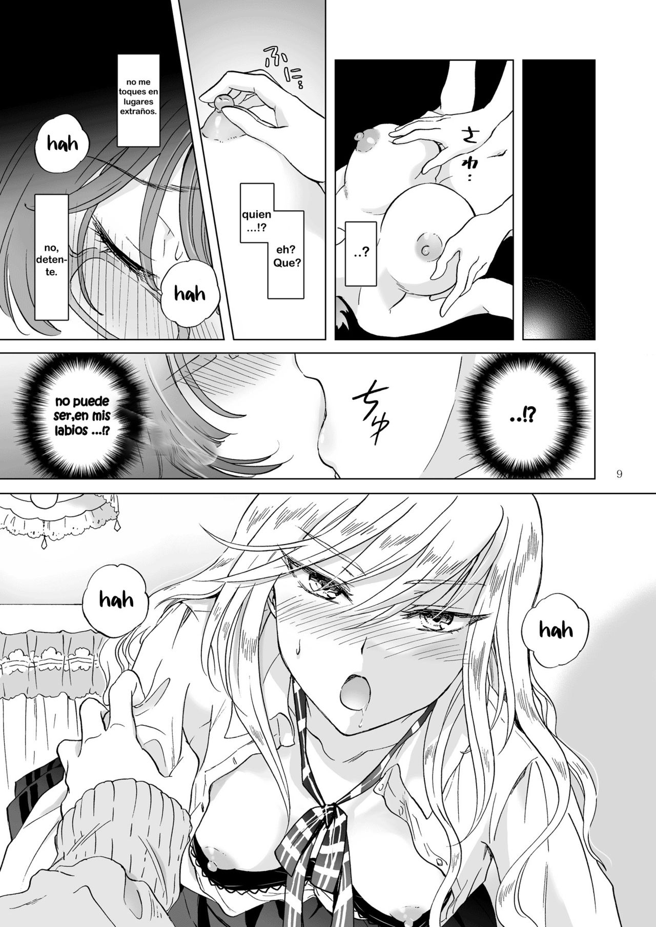 Heart Synchro page 9 full