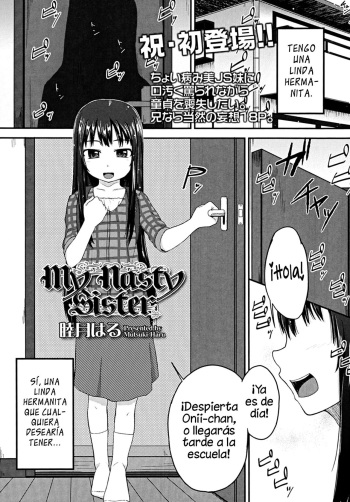 [Mutsuki Haru] My Nasty Sister (Comic LO 2014-02) [Spanish] [H-Elite] cover