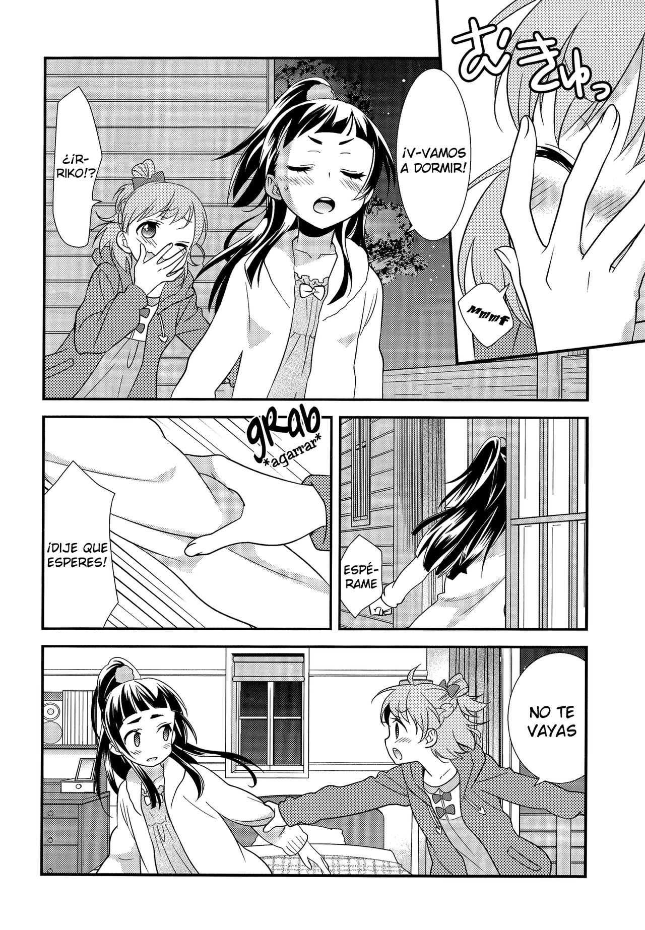 CURE UP↑↑ Himitsu no Wonder Land | Cure UP Secret Treasure Island page 8 full