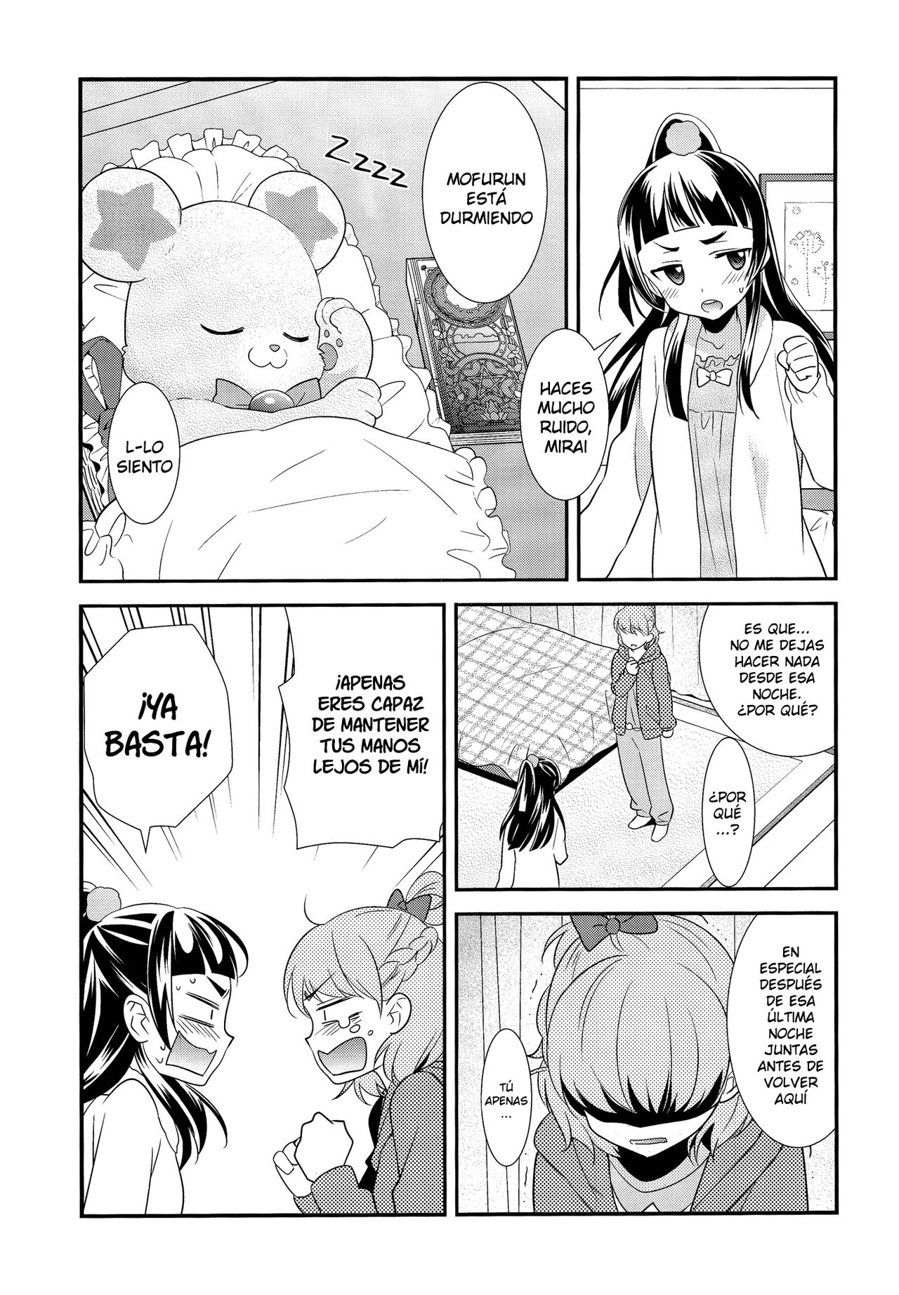 CURE UP↑↑ Himitsu no Wonder Land | Cure UP Secret Treasure Island page 9 full