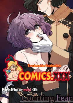 Courting Fear  -  - Complete