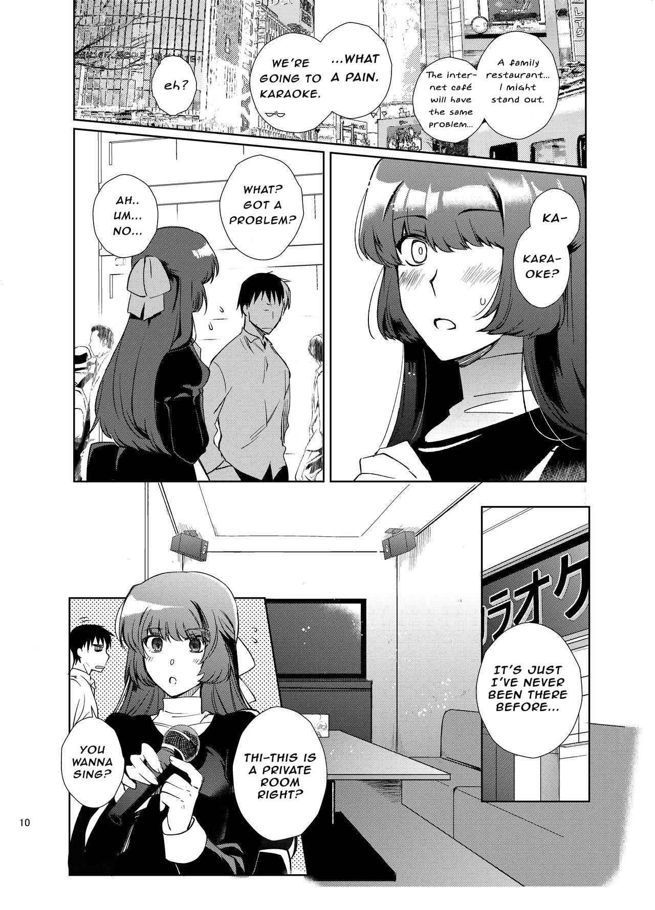 Shiritsu Otokonoko Gakuen Append 2 page 9 full