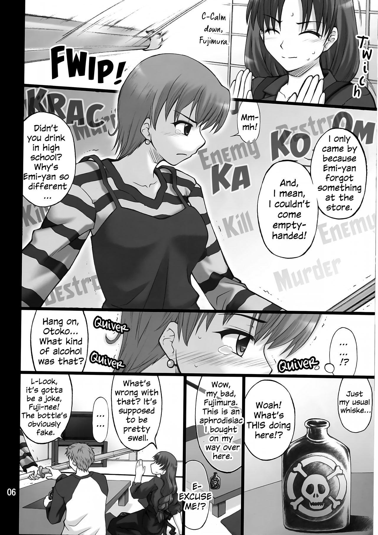 Nekotora -Nekoka no Onee-san wa Suki desu ka?- | Cat Tiger: Do you like feline big sisters? Fate/Stay Afternoon page 5 full