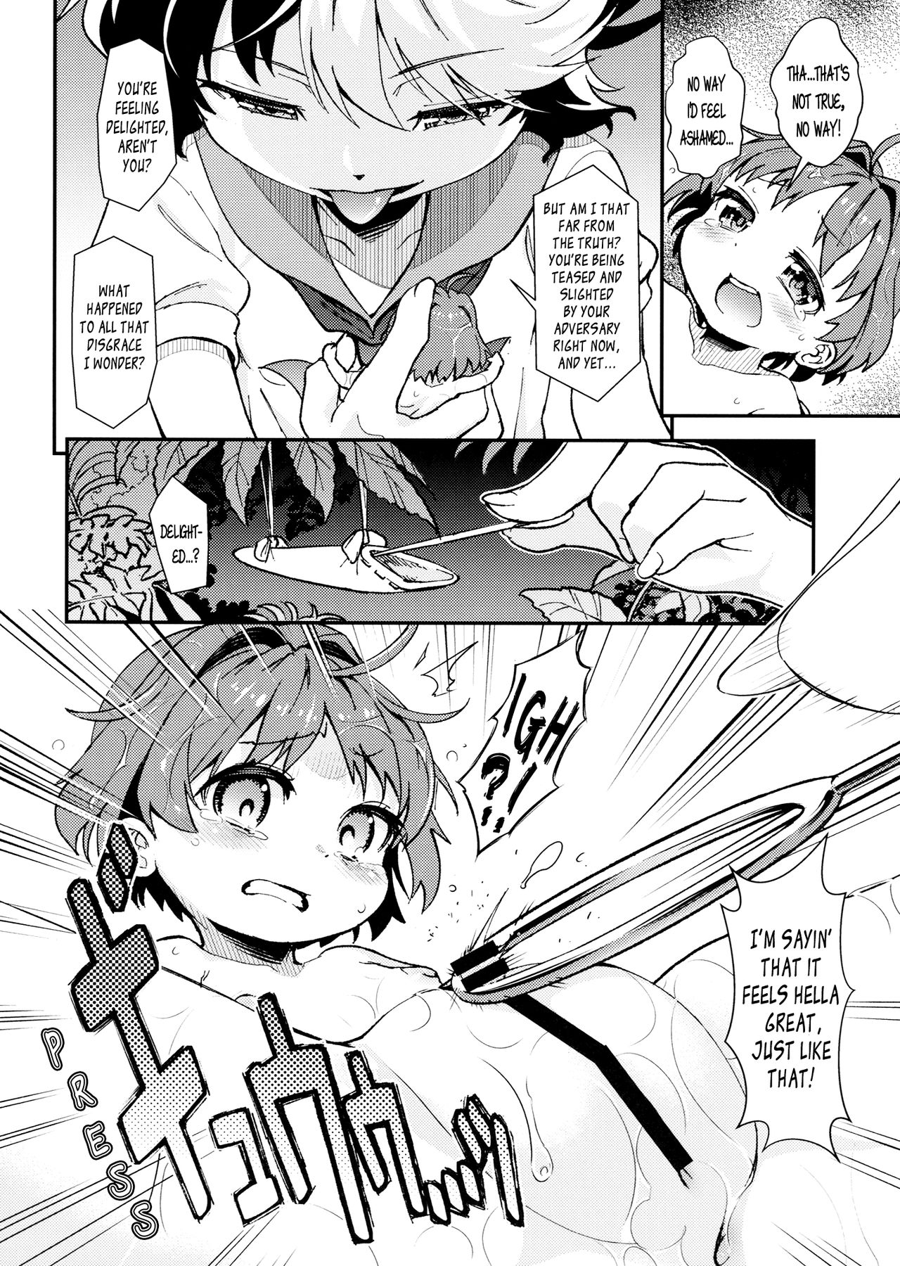 Touhou Amanojaku page 11 full
