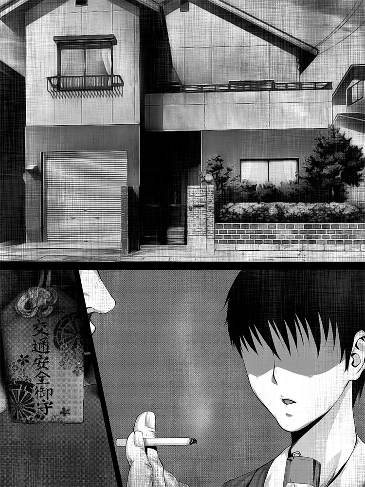 Share ni Naranai Eroi Hanashi / Shucchousaki no Jibakurei page 2 full