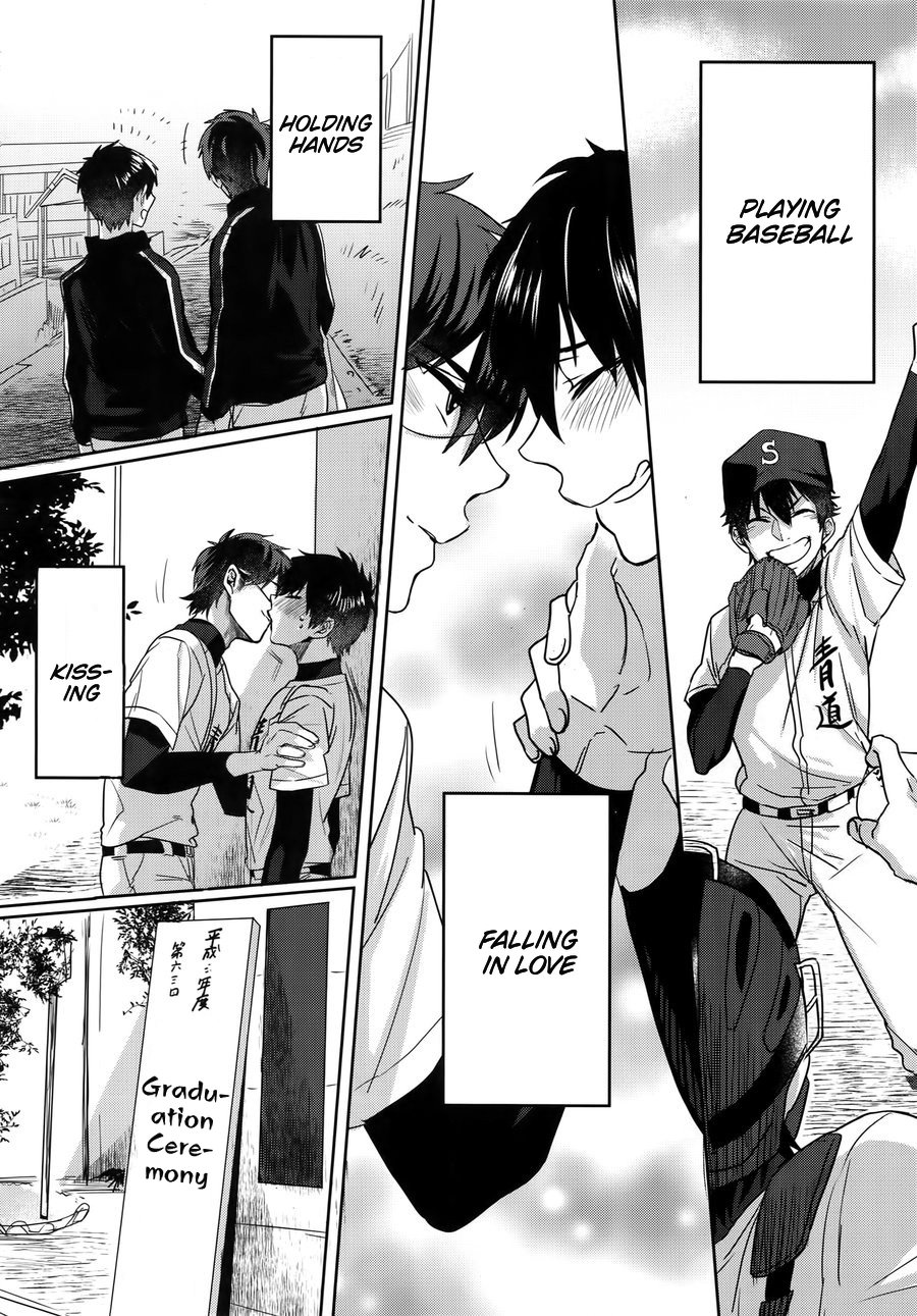 Error no Daishou page 5 full