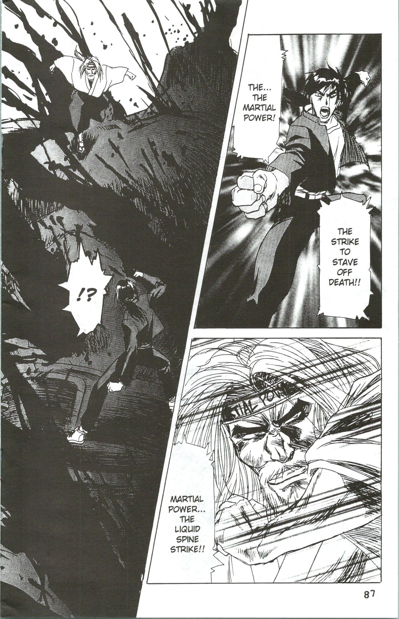 Immoral Angel 10 page 11 full