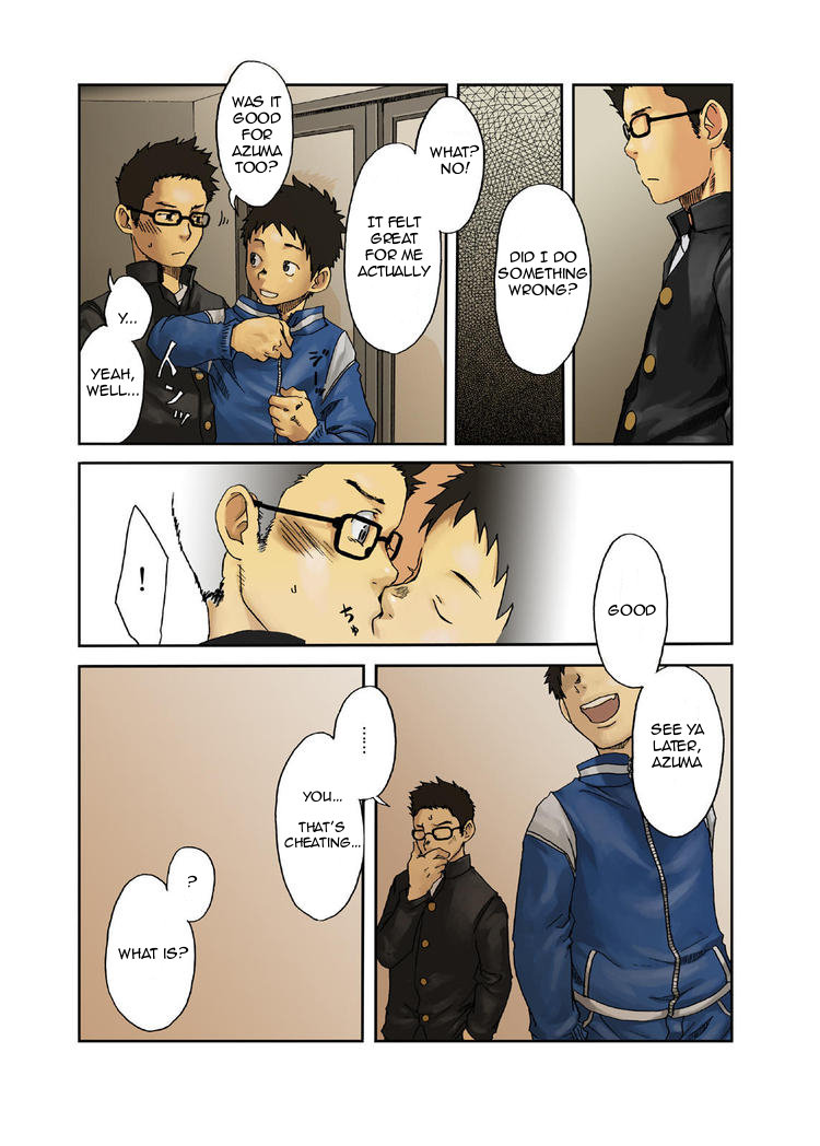 JukeBOX Vol. 11 page 12 full