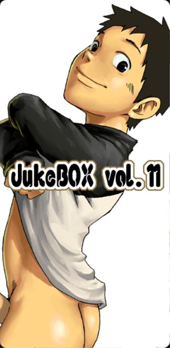 [Box (19 Gou)] JukeBOX Vol. 11 [English] [Yaoi Haven Reborn] cover