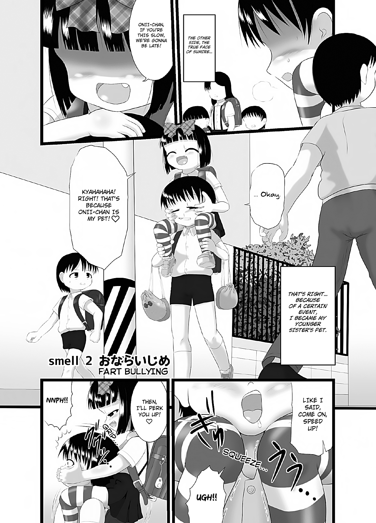 Nioi Sumire 2 page 4 full