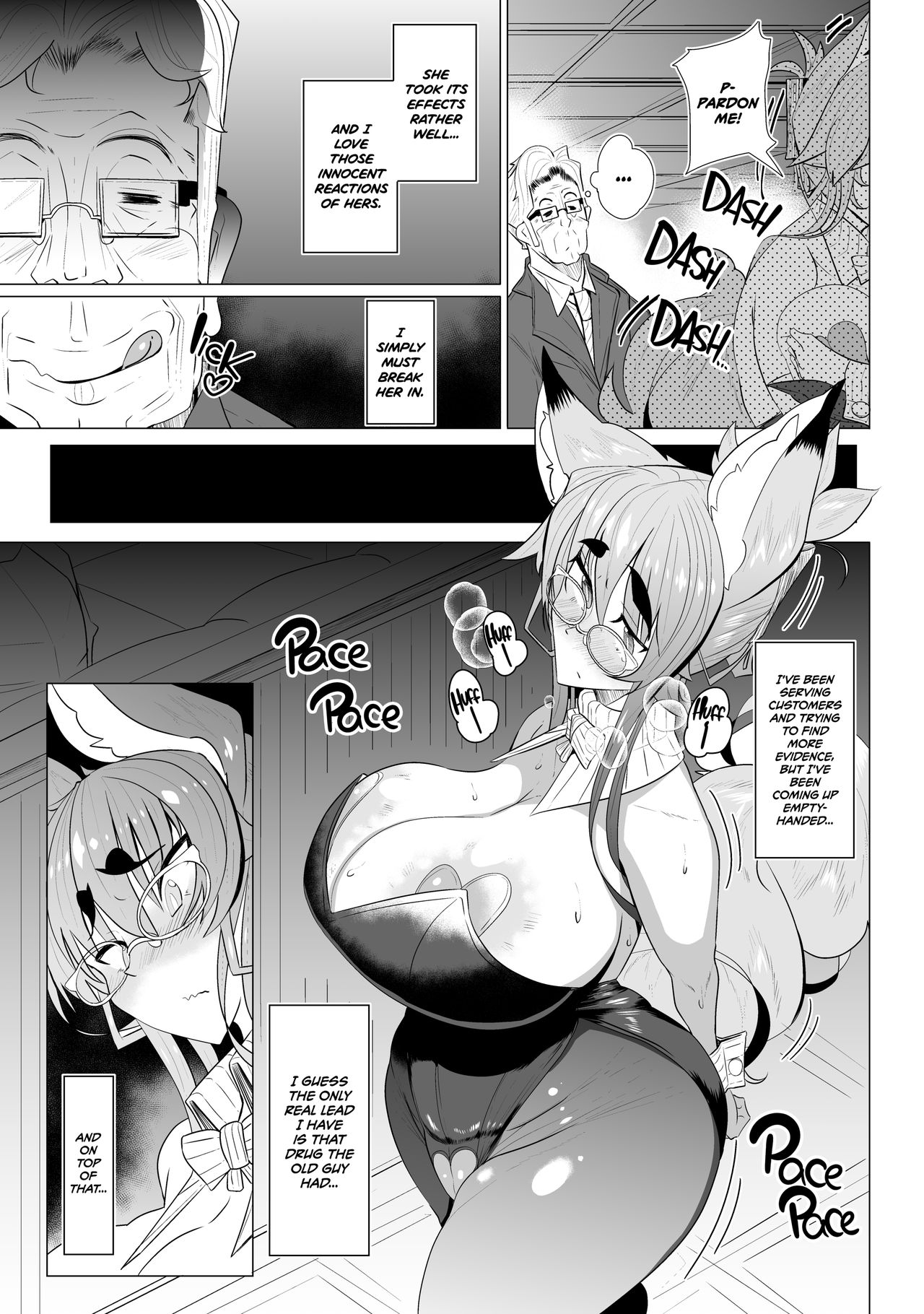 Kitsune-san no H na Hon 11 | Naughty Foxy Vol. 11 page 12 full