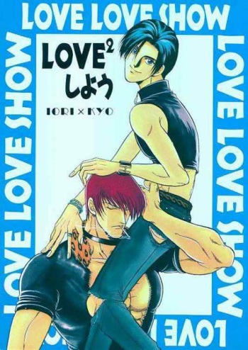 [K2COMPANY (Kodaka Kazuma)] LOVE LOVE SHOW (King of Fighters) cover