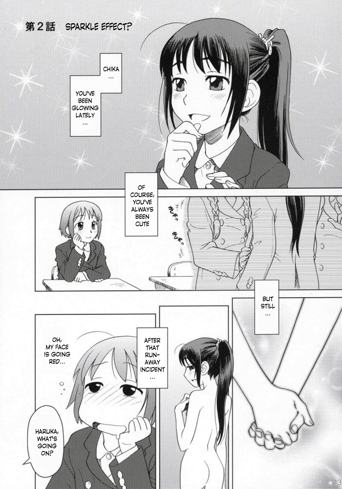 And and and page 12 full