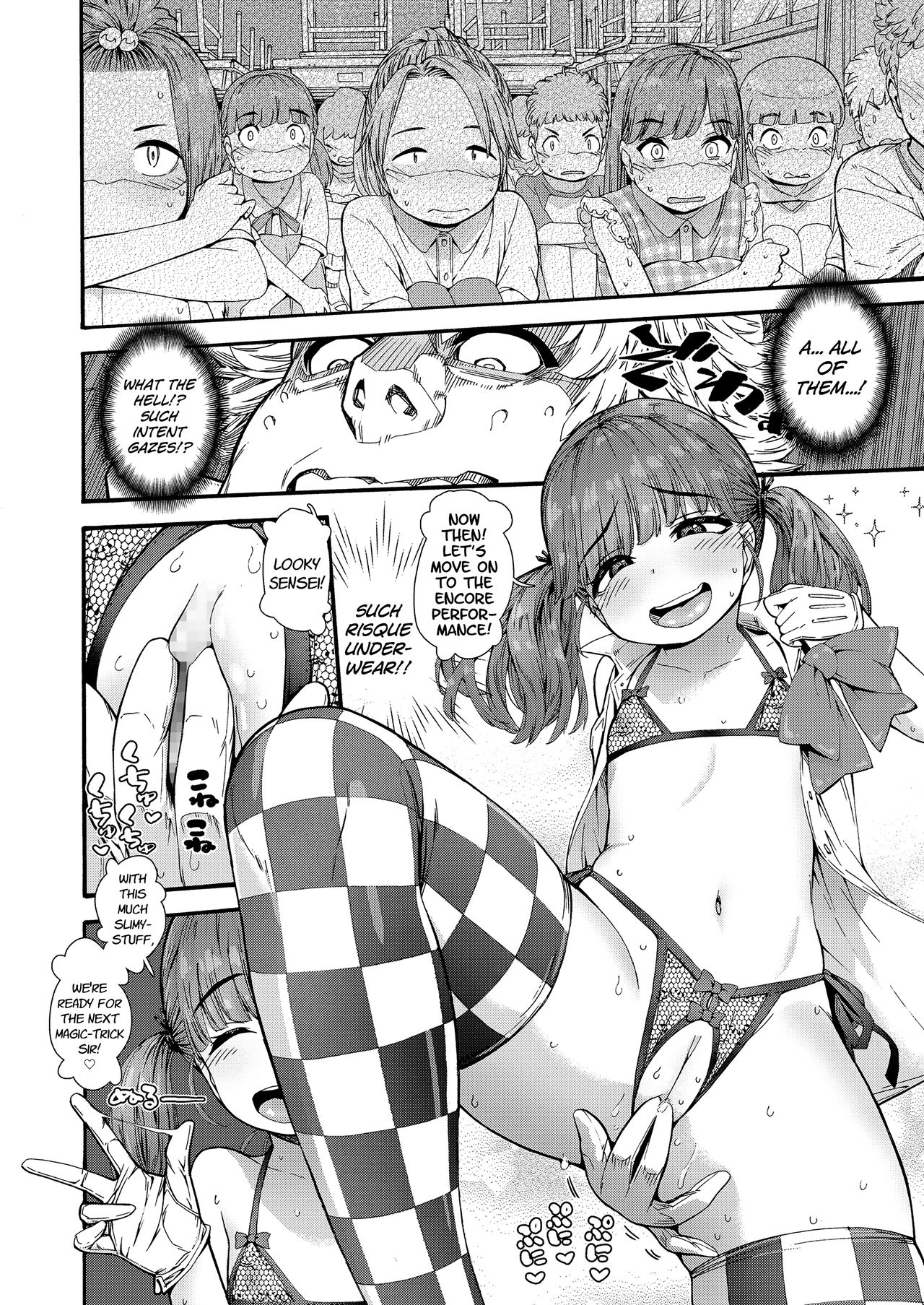 Loli-Bitch Magic! page 8 full