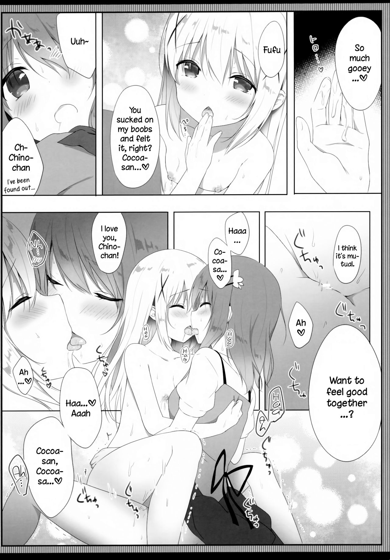 Amatoro Chino Milk | Chino’s Sweet & Fatty Milk page 12 full