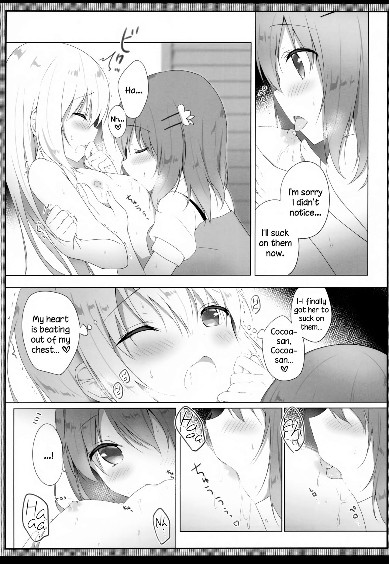Amatoro Chino Milk | Chino’s Sweet & Fatty Milk page 9 full