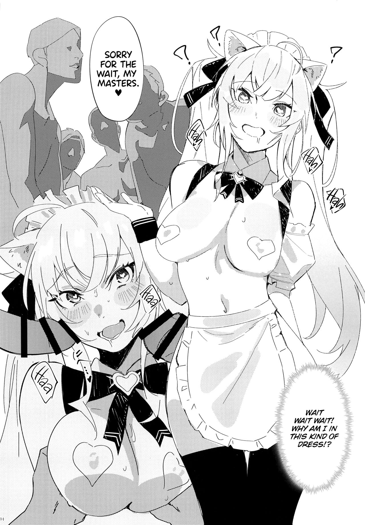 Virtual Saimin Fuzoku | Virtual Hypnosis Sex Service page 3 full