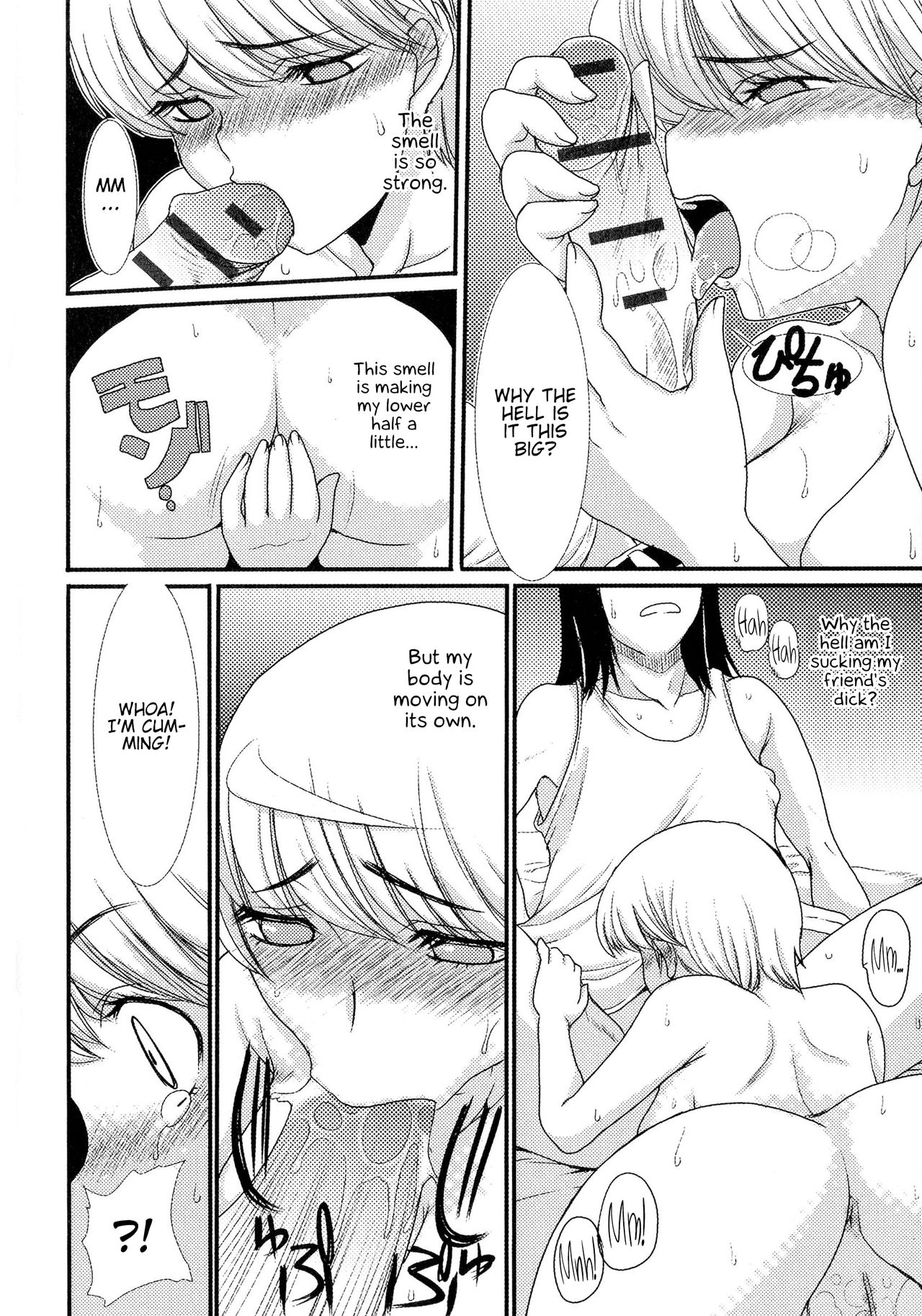 Gamers High page 10 full