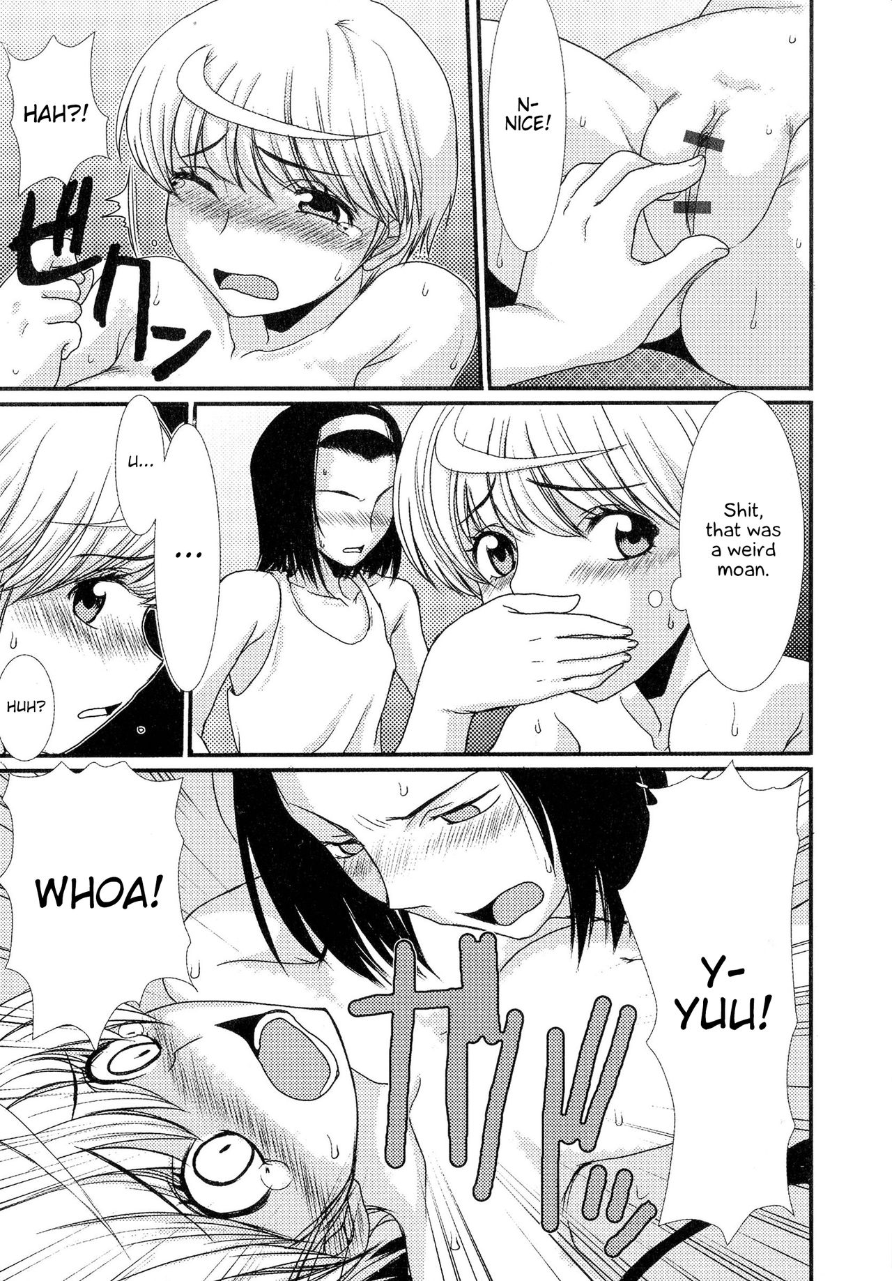 Gamers High page 7 full