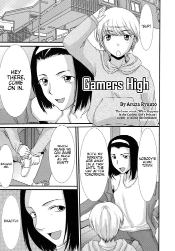 [Aruza Ryuuto] Gamers High (Nyotaika Dynamites! 5) [English] {Hennojin} cover