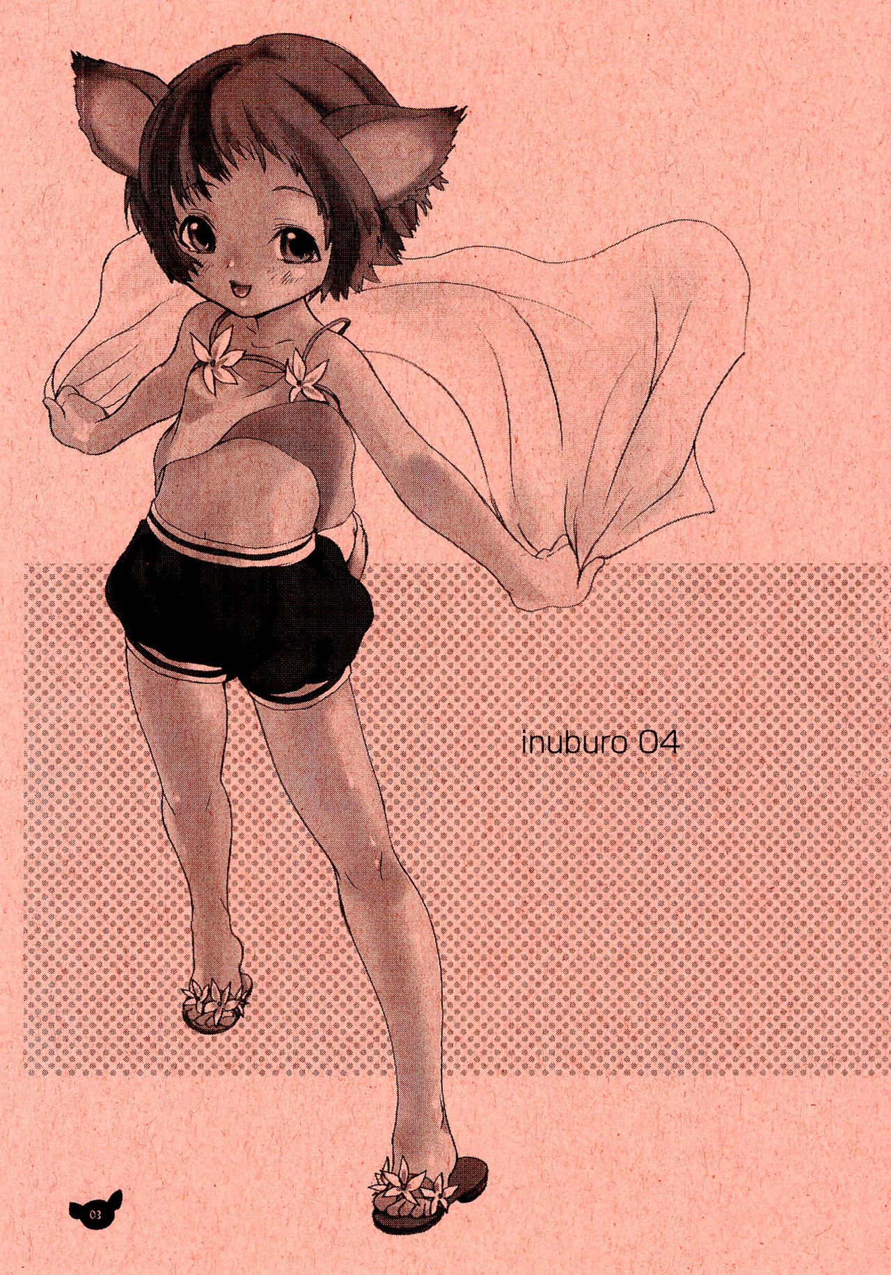 INUBURO 04 page 3 full