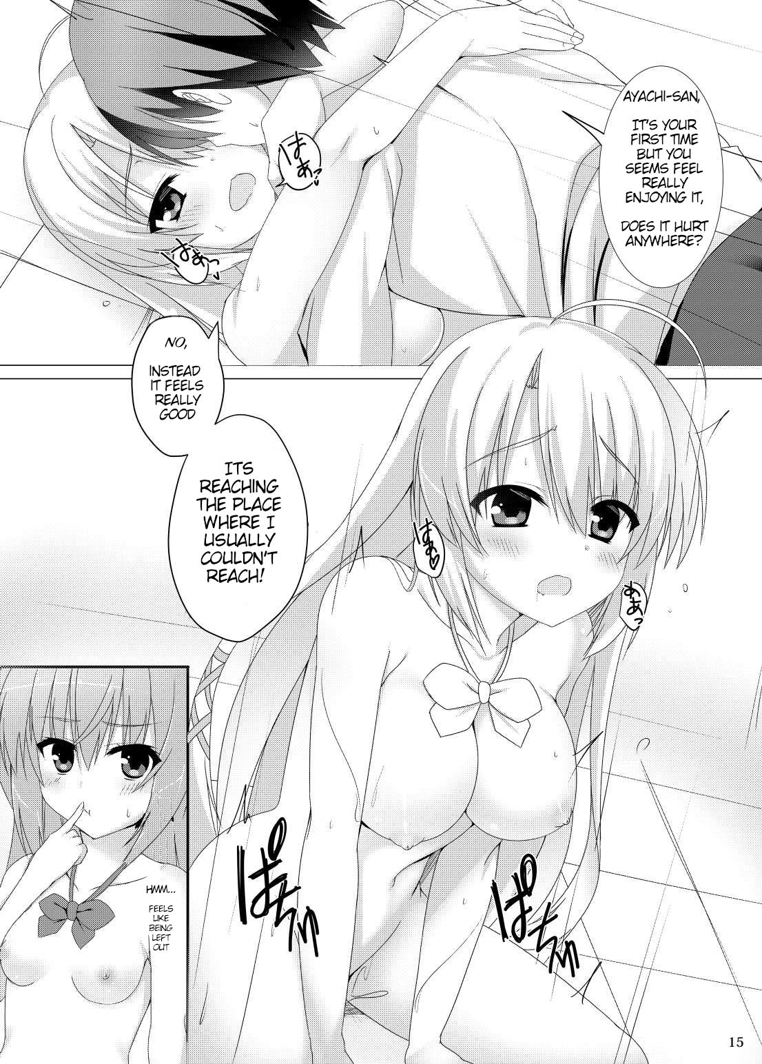 Meguru no Daisuki na Senpai-tachi. page 12 full