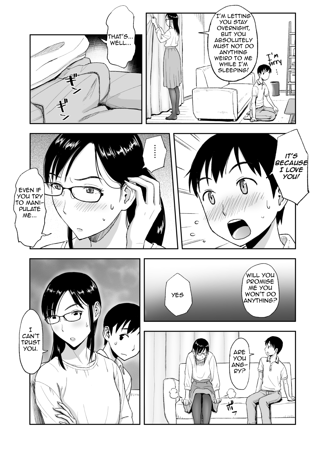 Konkatsu ni Hagemu Oba wa Oi ni Motomerarete Choppiri Ureshii | Marriage Seeking Aunt is a Little Glad About Being Pursued by Her Nephew. page 12 full