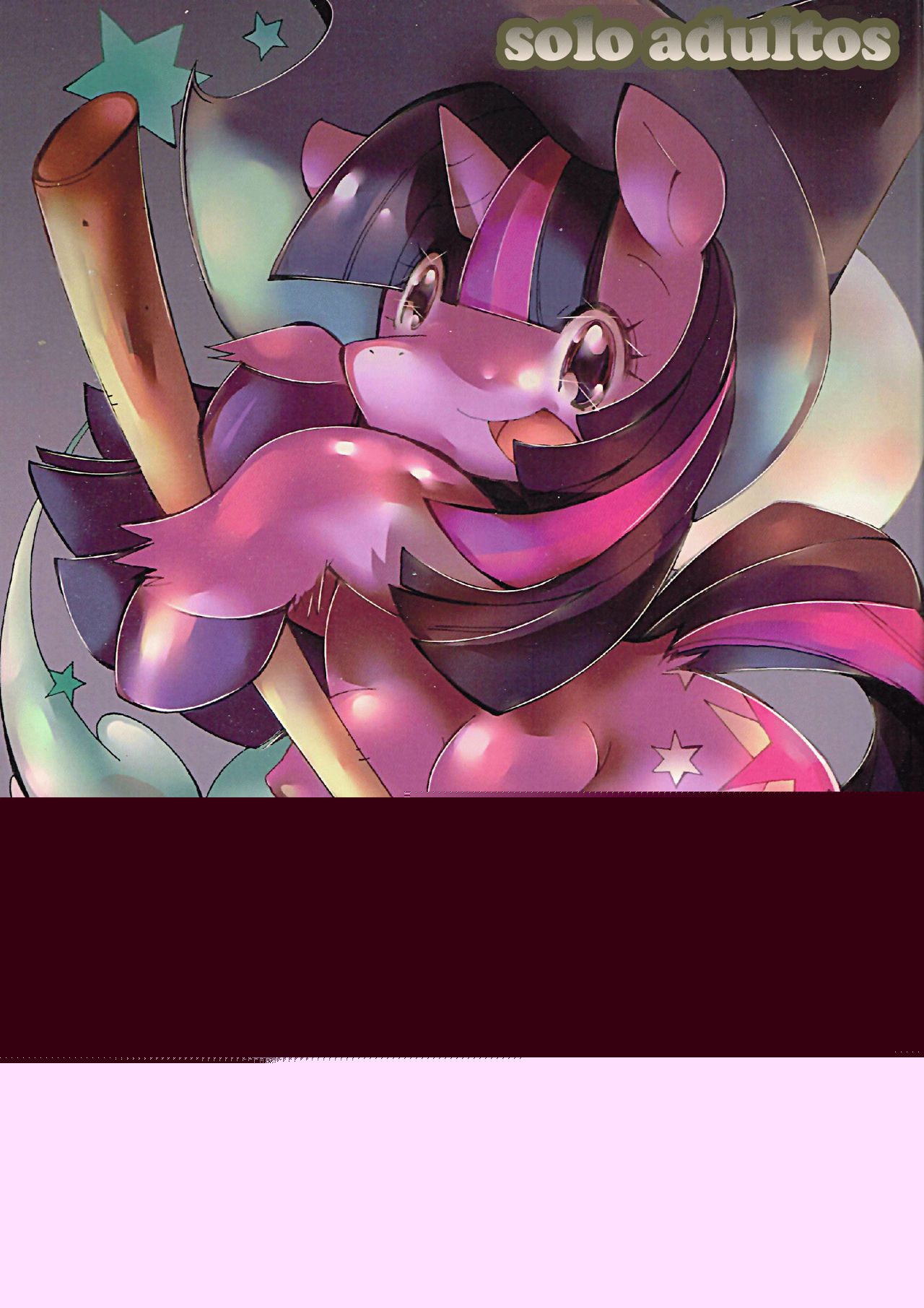 Twilight Syndrome page 1 full
