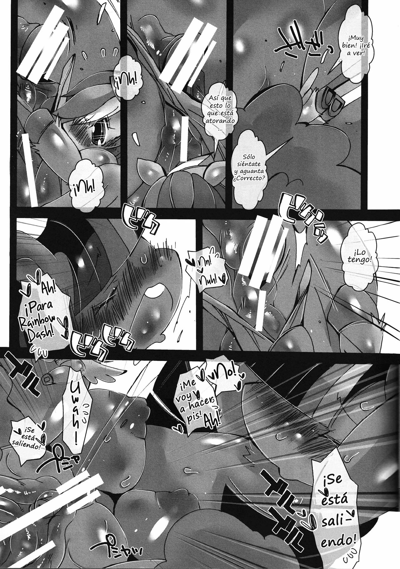 Twilight Syndrome page 10 full