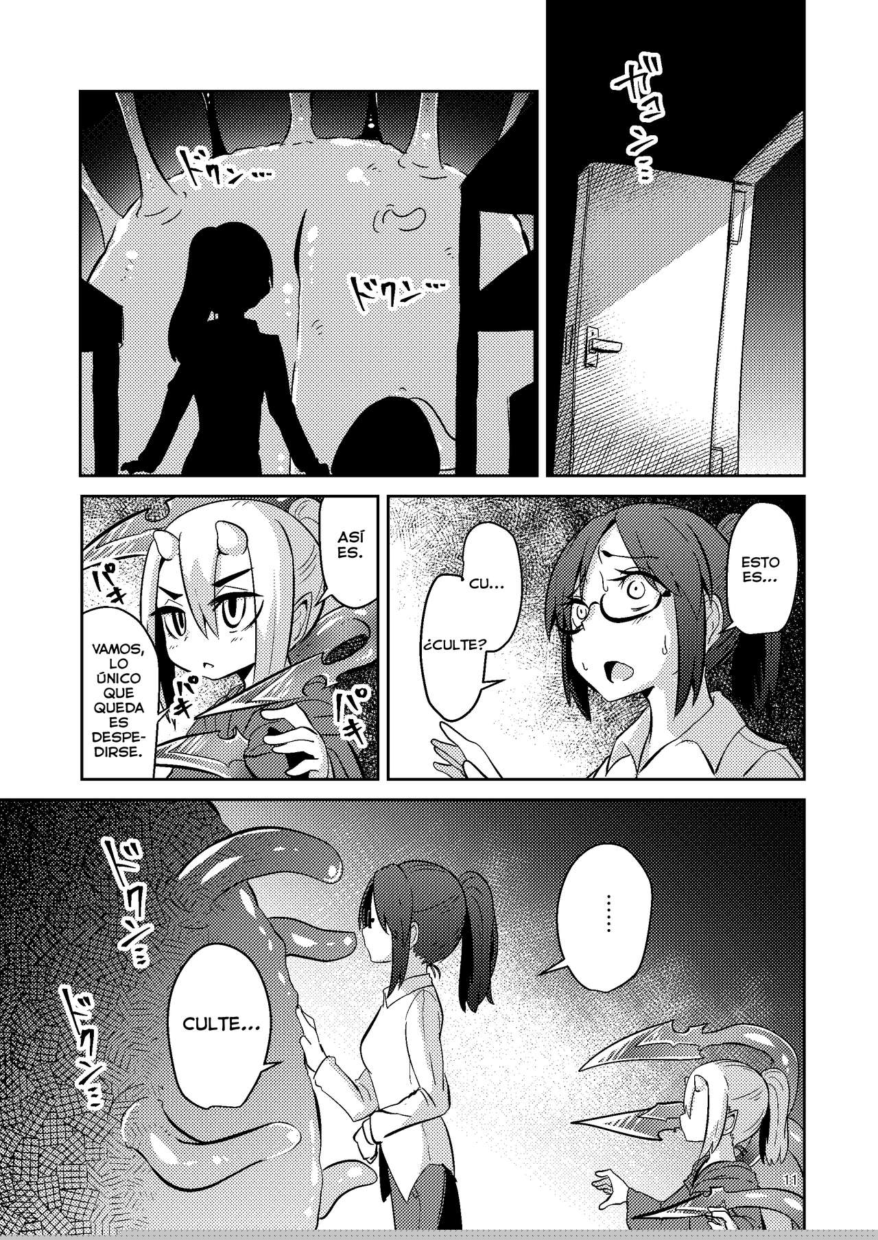 Shokushu Uri no Culr IV page 11 full