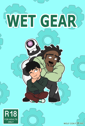 [Wolf con F] WET GEAR (Big Hero 6) [English] cover