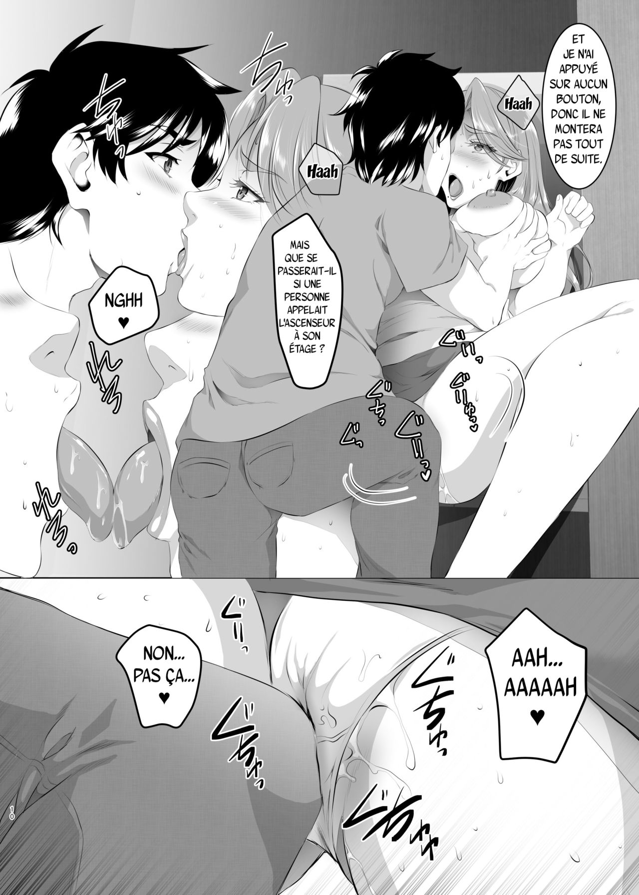 Omae no Kaa-chan, Ii Onna da yo na. Ch. 5 page 10 full
