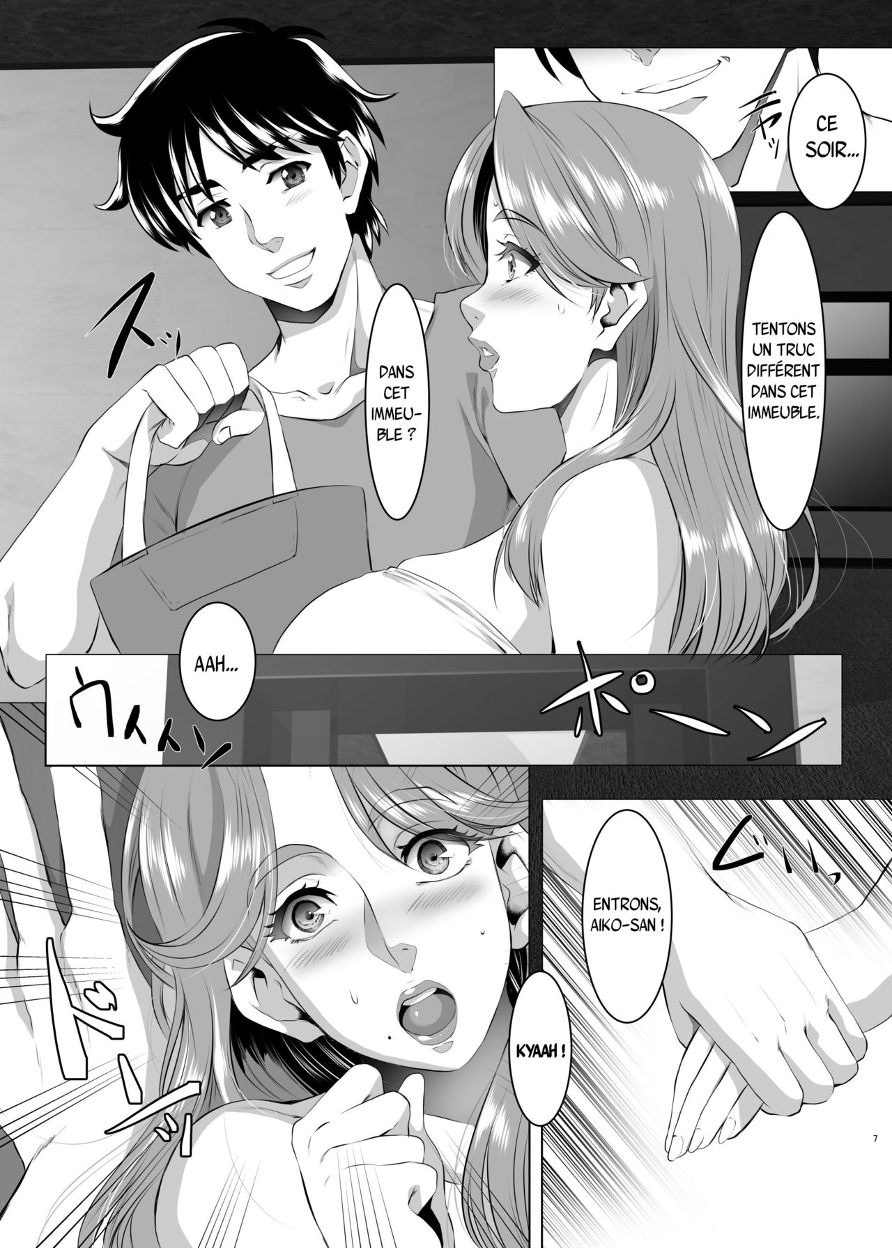 Omae no Kaa-chan, Ii Onna da yo na. Ch. 5 page 7 full