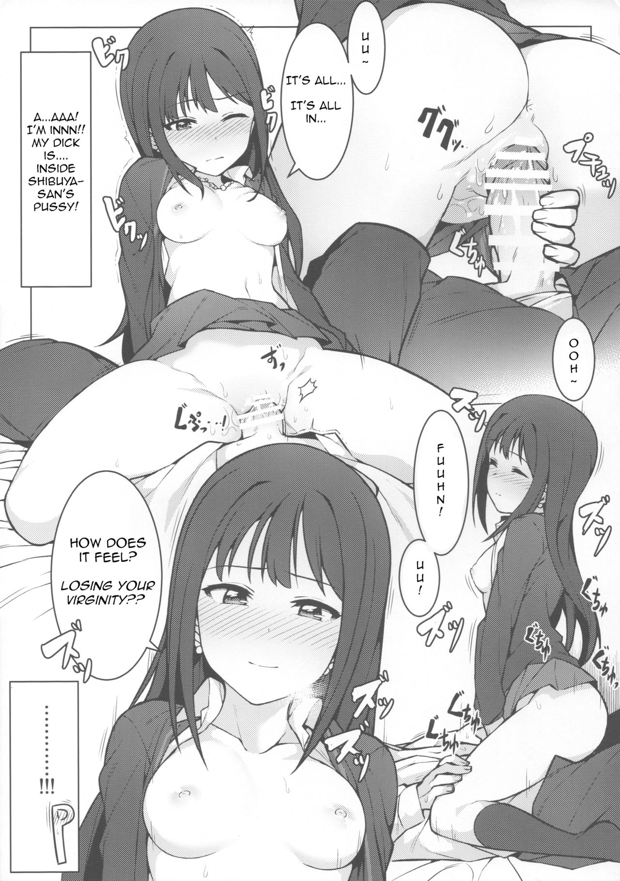 Hajimete wa Dare ga Ii? page 12 full