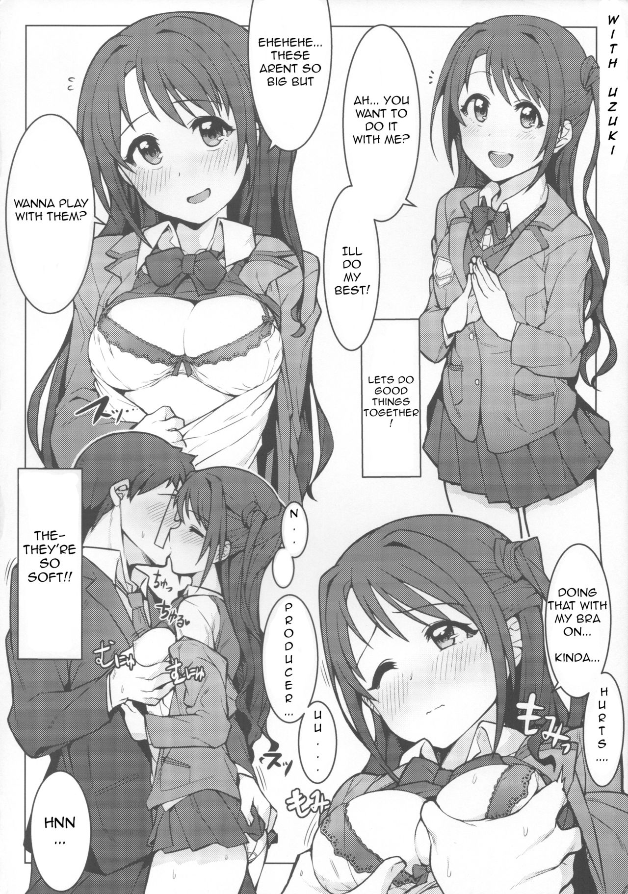 Hajimete wa Dare ga Ii? page 3 full