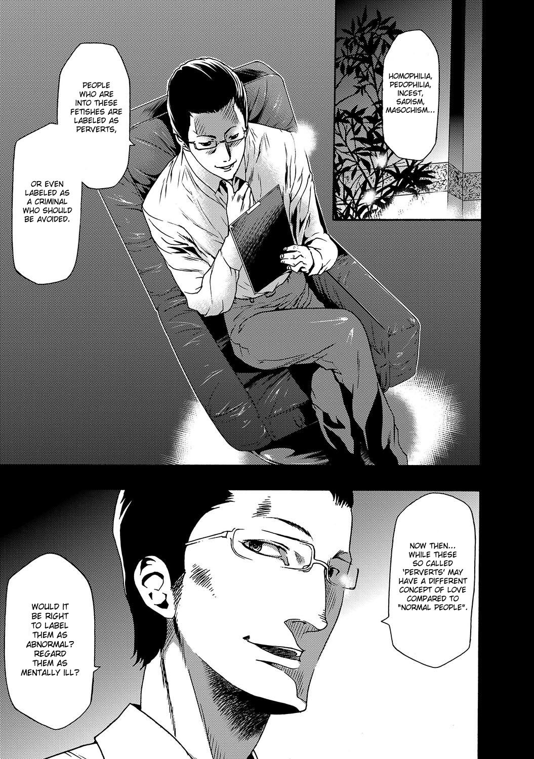 Imouto Saimin Choukyou Manual | Little Sister Hypnosis Training Manual Ch. 1-6 page 2 full