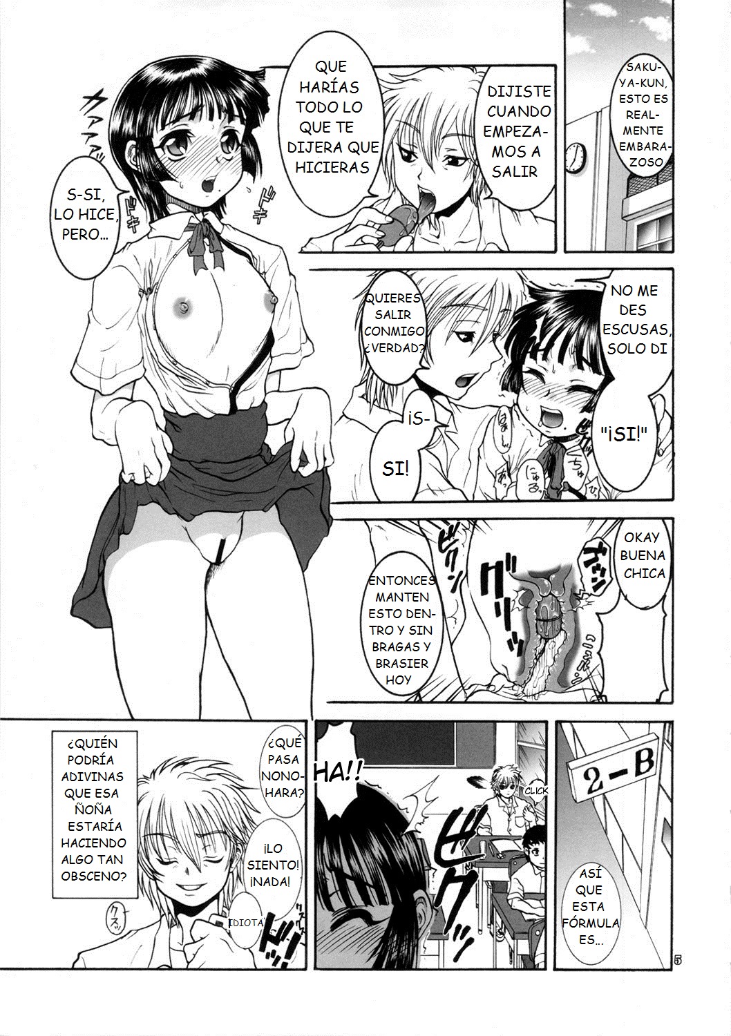Jinsei Fork. page 4 full