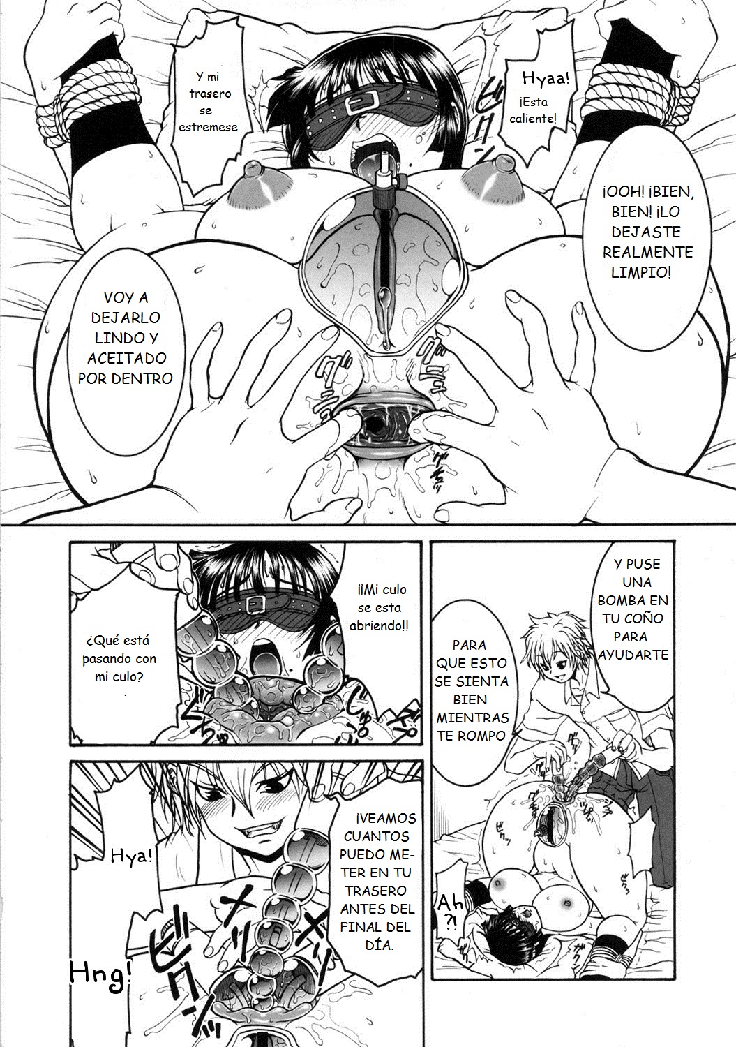 Jinsei Fork. page 7 full