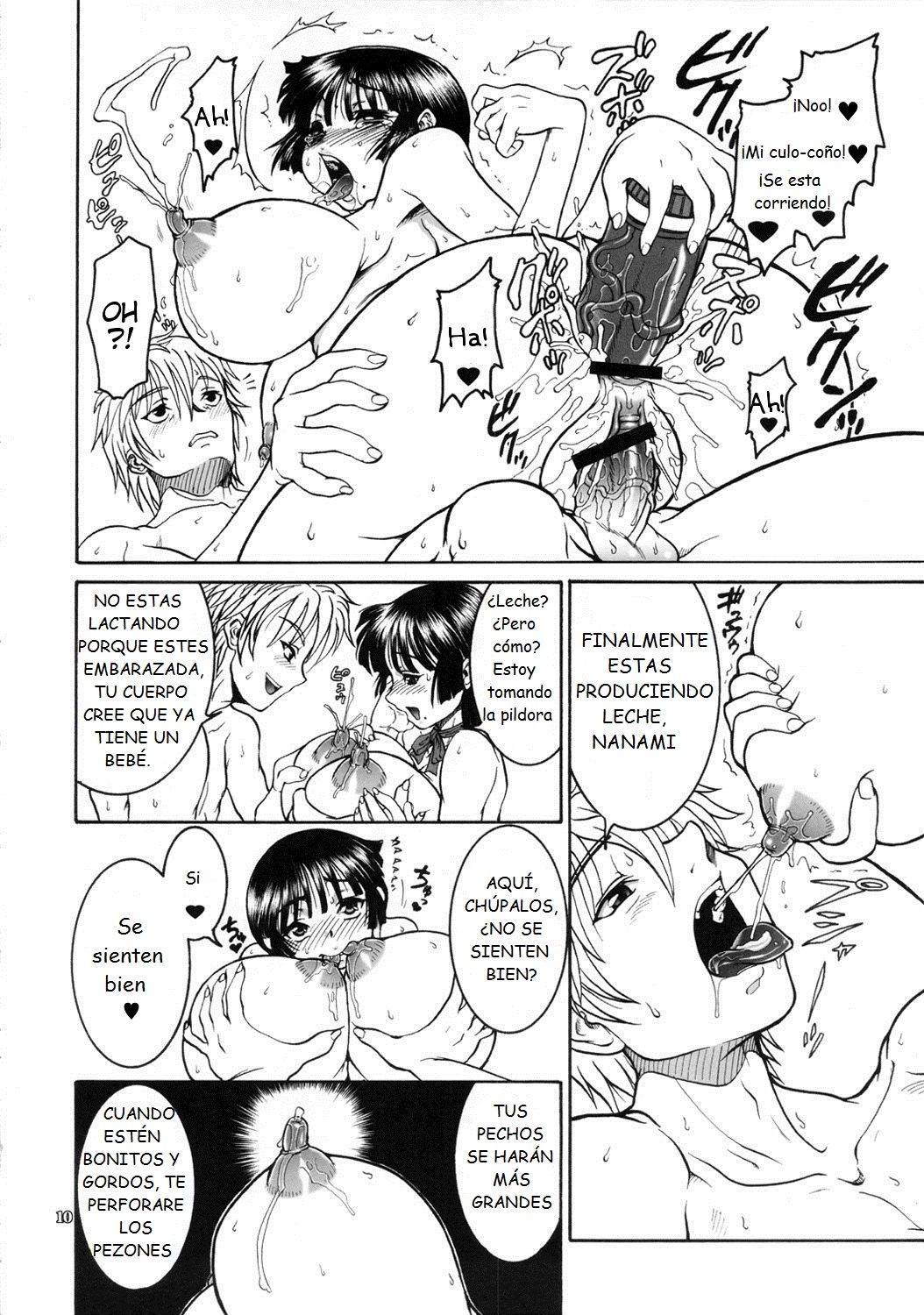 Jinsei Fork. page 9 full