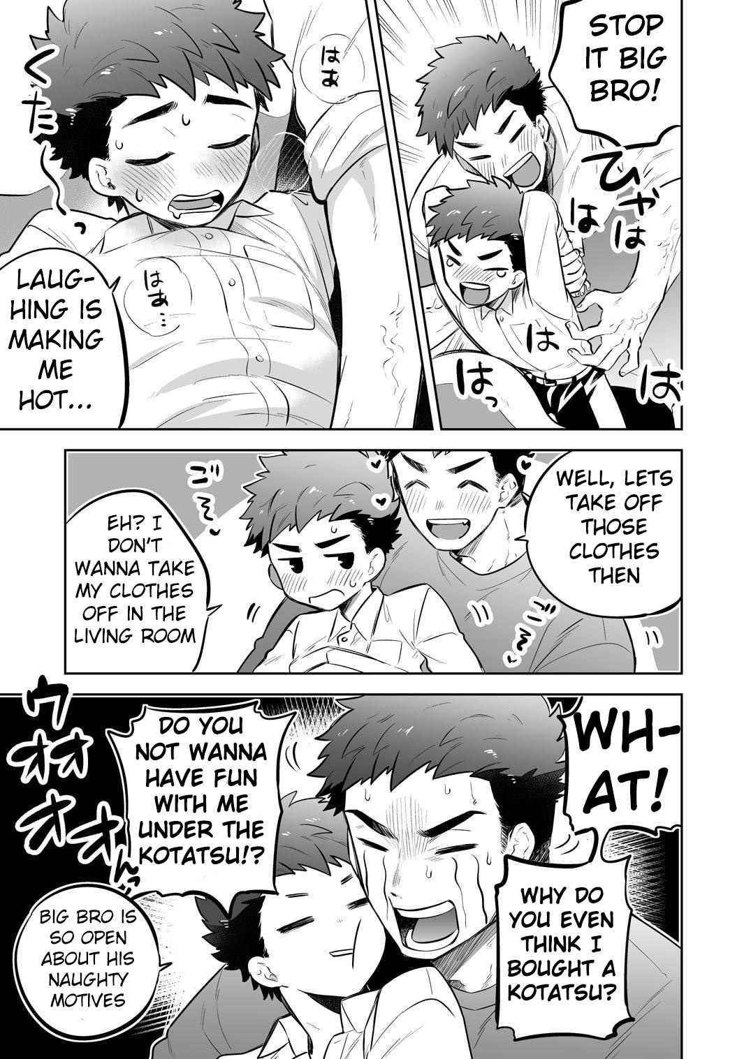 Ichidaiji. Series 7 page 11 full