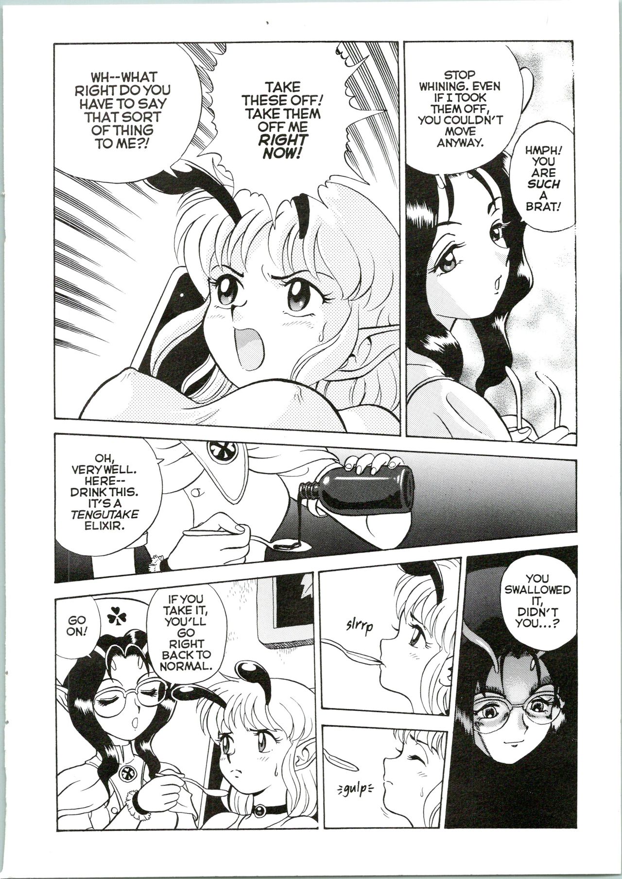 Bondage Fairies Extreme 5 page 11 full