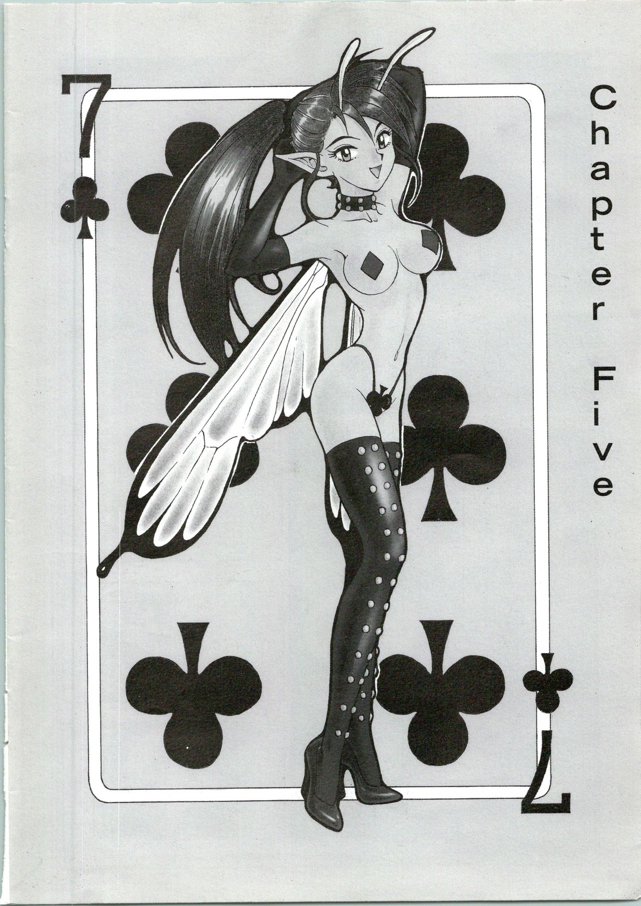 Bondage Fairies Extreme 5 page 3 full